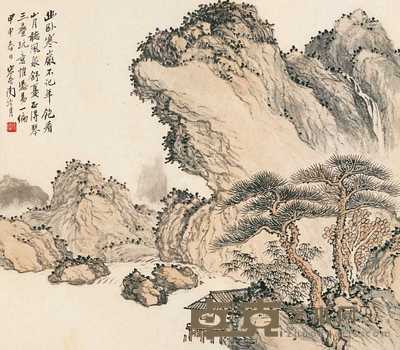 陶冷月 饱看山月听风泉 镜心 26×22cm